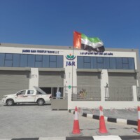 J & R J & R