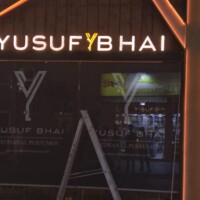 Yusuf Perfume Yusuf Perfume