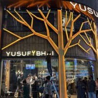 Yusuf Perfume Yusuf Perfume