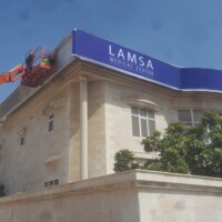 Lamsa Medical Center Lamsa Medical Center